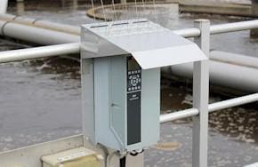 Article image of: Opwekken van energie uit afvalwaterzuivering